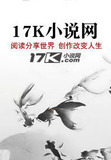列车生存规则免费观看